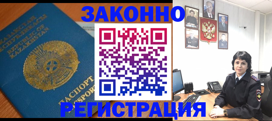 форма 3 в Черняховске